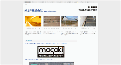 Desktop Screenshot of mjpkk.com